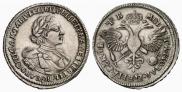 1 rouble 1720 year