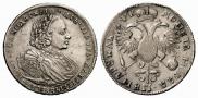 1 рубль 1720 года