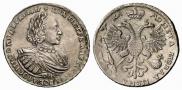 1 rouble 1721 year