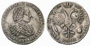 1 rouble 1721 year