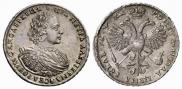 1 rouble 1721 year