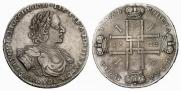 1 rouble 1722 year