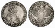 Poltina 1705 year