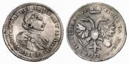 Poltina 1720 year