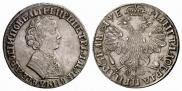 1 rouble 1705 year