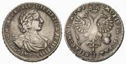 1 rouble 1719 year