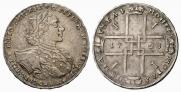 1 рубль 1723 года