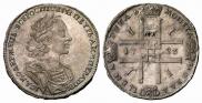 1 rouble 1723 year