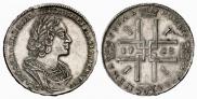 1 rouble 1723 year
