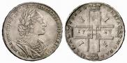 1 rouble 1723 year