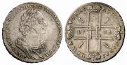 1 rouble 1724 year