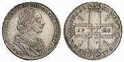 1 rouble 1724 year