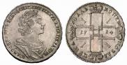 1 rouble 1724 year