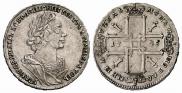 1 rouble 1725 year