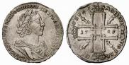 1 rouble 1725 year