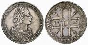 1 rouble 1725 year
