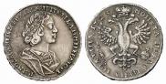 Poltina 1725 year
