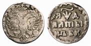 Altyn 1704 year