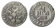 Денга 1707 года