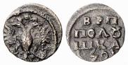 Polushka 1721 year