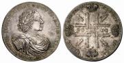 2 рубля 1722 года