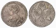 1 rouble 1726 year