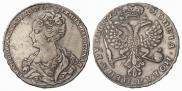1 rouble 1726 year