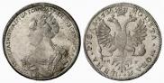 1 rouble 1726 year