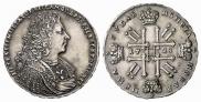 1 rouble 1728 year