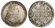 1 rouble 1728 year