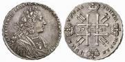 1 rouble 1728 year