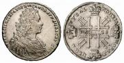 1 rouble 1728 year