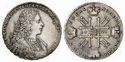 1 rouble 1728 year