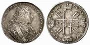 1 rouble 1729 year