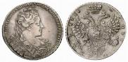 1 rouble 1731 year