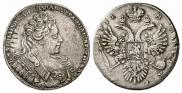 1 rouble 1731 year