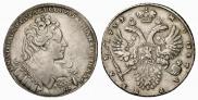 1 rouble 1732 year
