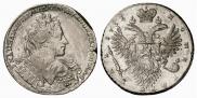 1 rouble 1732 year