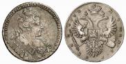 1 rouble 1732 year