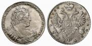 1 рубль 1733 года