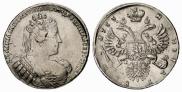 1 рубль 1733 года