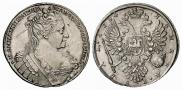 1 рубль 1734 года