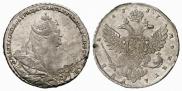 1 рубль 1737 года