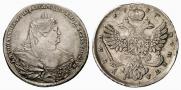 1 рубль 1737 года