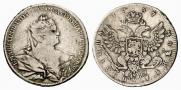 Полтина 1737 года