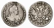 Polupoltinnik 1740 year