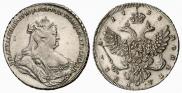 1 рубль 1738 года