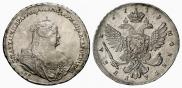 1 рубль 1739 года