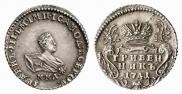Grivennik 1741 year