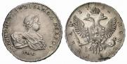 1 rouble 1741 year